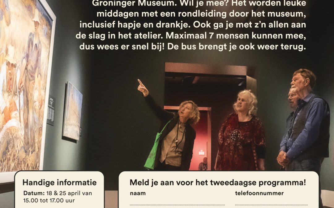 Ga je mee naar het Groninger Museum?